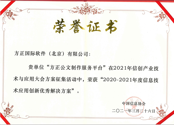 1f467dc68d3a200fd0d3b45e2f440a4.png 1f467dc68d3a200fd0d3b45e2f440a4.png